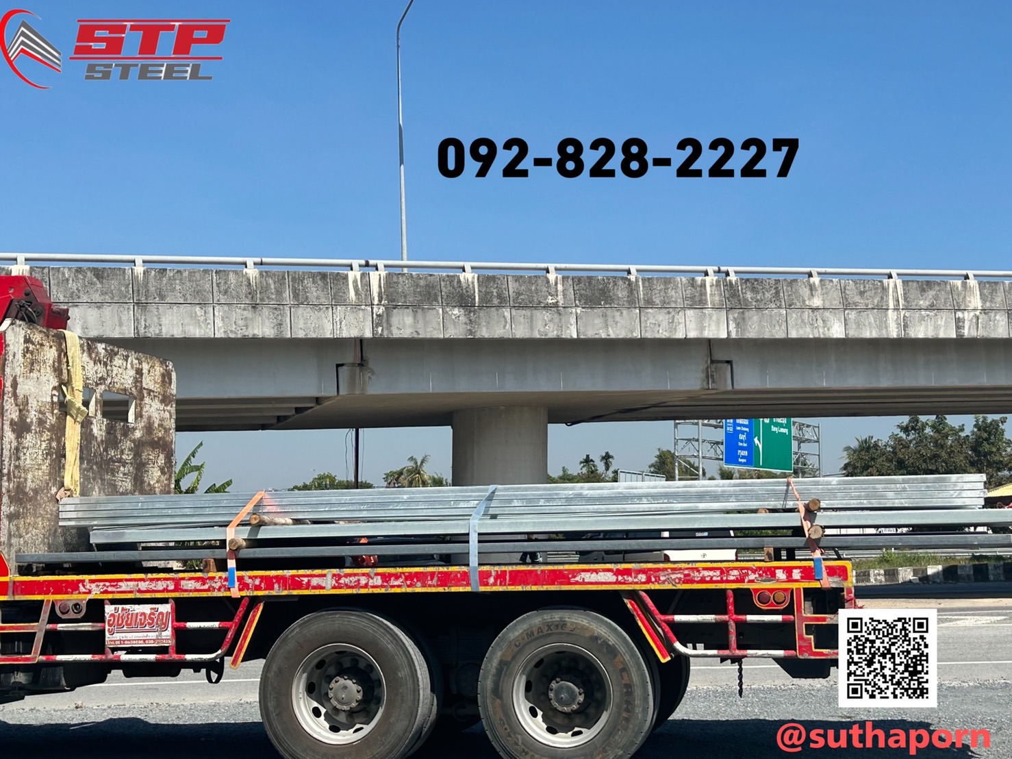 Images/Blog/3i6hNVmh-stp12.jpg