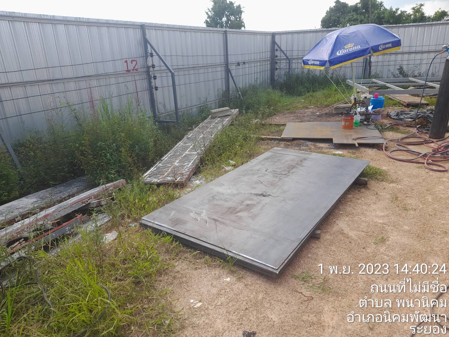Images/Blog/aVbaKoZg-FC969D08-13FA-46A6-B4CB-F4EAAAEAFE6A.jpeg